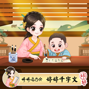 奶好大灬好硬灬好爽在线播放
