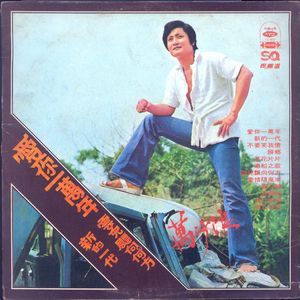 奶好大灬好硬灬好爽在线播放
