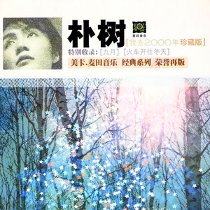 奶好大灬好硬灬好爽在线播放
