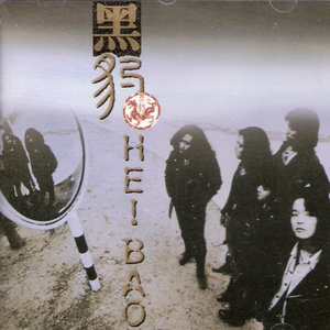 奶好大灬好硬灬好爽在线播放
