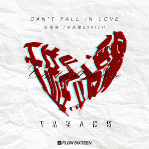 奶好大灬好硬灬好爽在线播放
