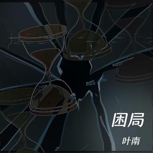 奶好大灬好硬灬好爽在线播放
