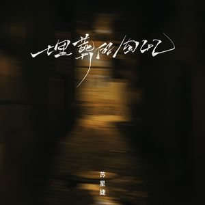 奶好大灬好硬灬好爽在线播放
